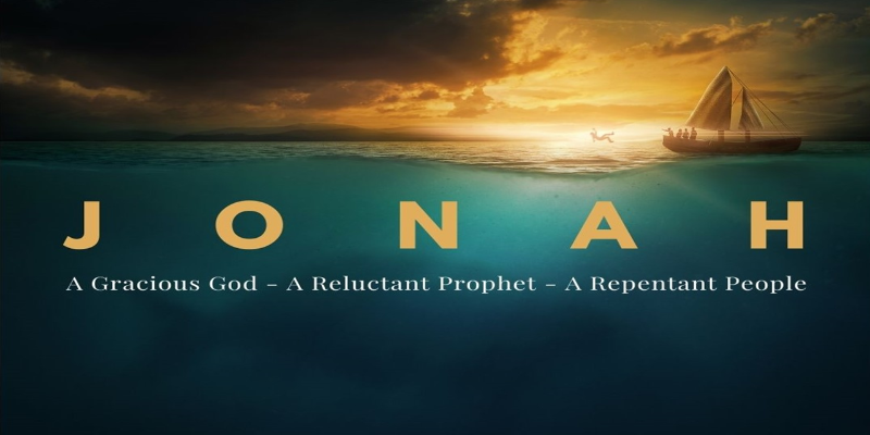 Jonah Series Frame